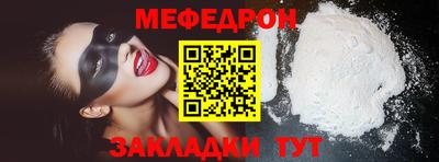 гидра Сланцы