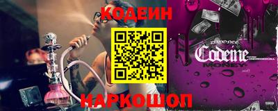 герыч Славгород