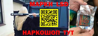 герыч Славгород