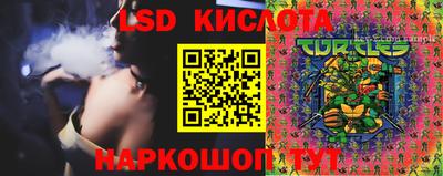 дживик Среднеуральск