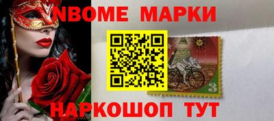 герыч Славгород