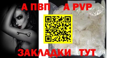 герыч Славгород