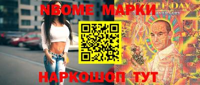 дживик Среднеуральск
