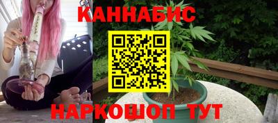 герыч Славгород