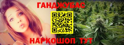 герыч Славгород