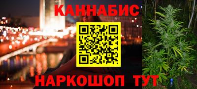 дживик Среднеуральск