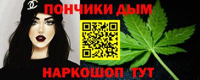 гидра Сланцы