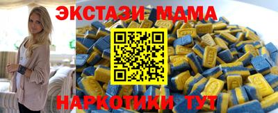 герыч Славгород