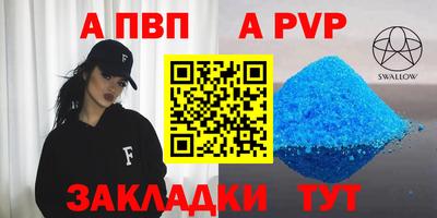 дживик Среднеуральск