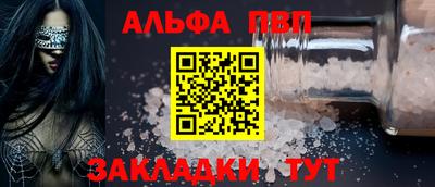 герыч Славгород