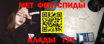 кокаин премиум Славянск-на-Кубани