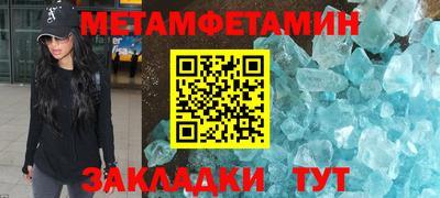 герыч Славгород